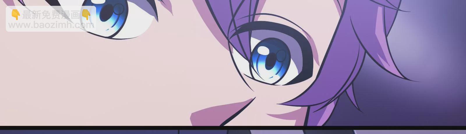 古神遊戲 - 第11話  話多挨雷劈(2/3) - 4